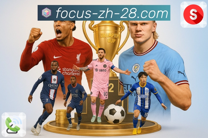 核心功能与服务