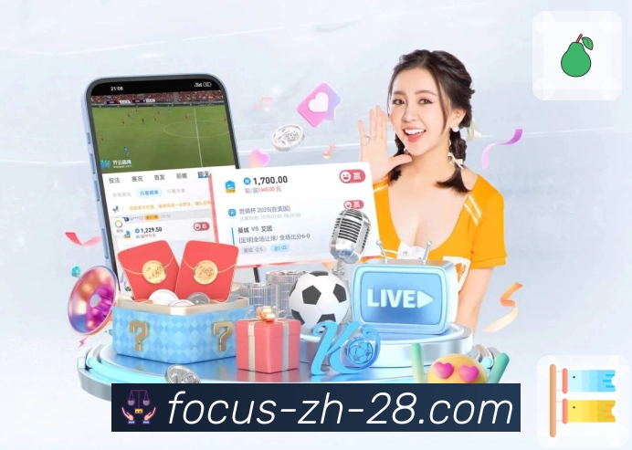 品牌荣誉的荣耀时刻